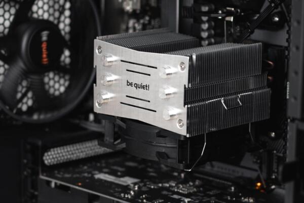 Gaming PC Netzteil Hardware