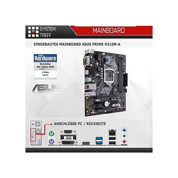 SYSTEMTREFF® PC System Intel Core i7-12700F 12x2.1GHz | Nvidia Geforce GT 710 2GB DX12 | 512GB M.2 NVMe + 2TB HDD | 16GB DDR4 RAM | WLAN Silent Desktop Computer Rechner für Büro Business Multimedia