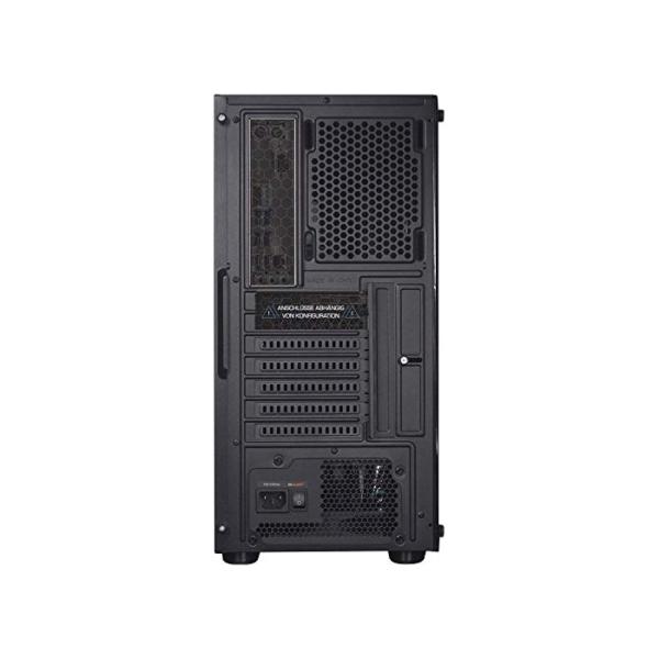 kiebel Gaming PC Allround AMD Ryzen 5 4600G, 16GB RAM, AMD Radeon, 1TB SSD, 2TB HDD [185021]