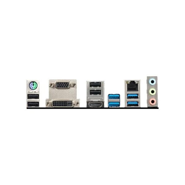 Sedatech Office PC • AMD Ryzen 5 5600G 6X 3.9GHz • Radeon Vega 7 • 8 GB RAM • 500GB SSD M.2 • ohne OS • Desktop Computer