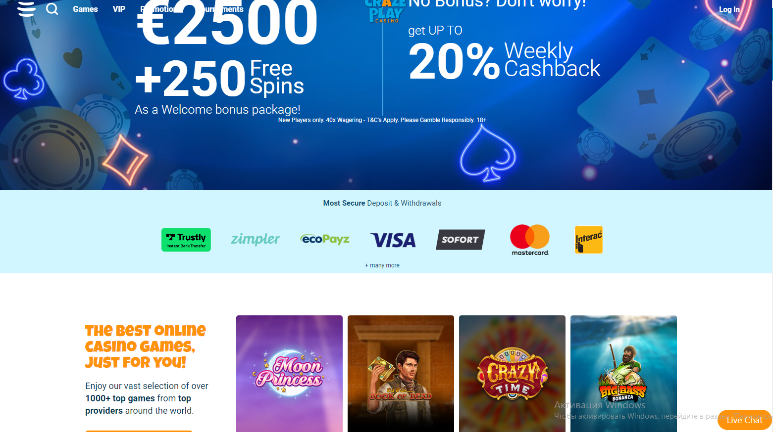 CrazePlay Casino Startseite
