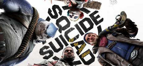 PC Game Suicide Squad: Kill the Justice League