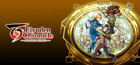 PC Game Eiyuden Chronicle: Hundred Heroes